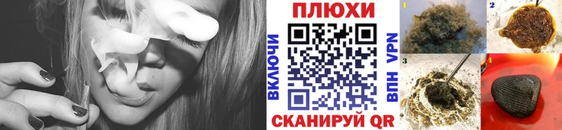 ГАШИШ 40% ТГК  ссылка на мегу рабочий сайт  Северская 