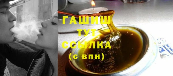 наркотики Снежногорск