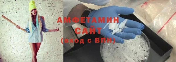 наркотики Снежногорск