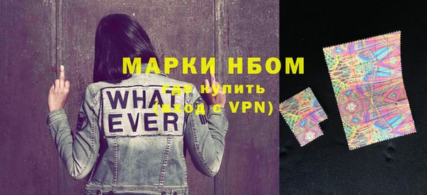 скорость mdpv Очёр
