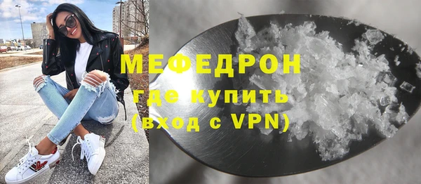 наркотики Снежногорск