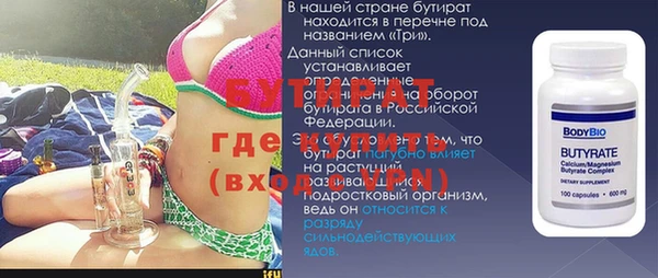 наркотики Снежногорск
