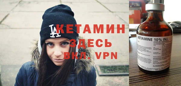наркотики Снежногорск