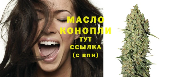 наркотики Снежногорск