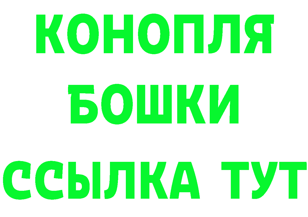 Кетамин ketamine tor это гидра Северская