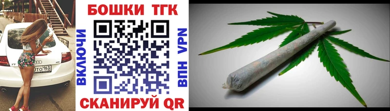 Шишки марихуана Ganja  цены наркотик  Северская 